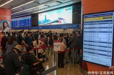 回鄉證延期新政落地，便民利民再加碼 高鐵票務代理服務同步優化